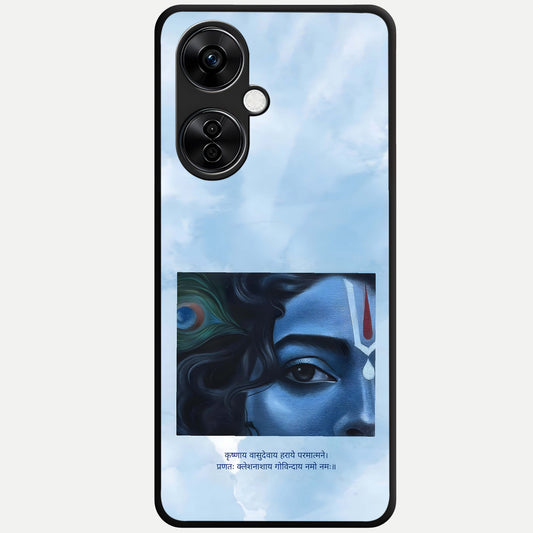  Spiritual Krishna Glass Case For Oneplus Nord CE3 Lite back cover – full design glossy printed glass finish