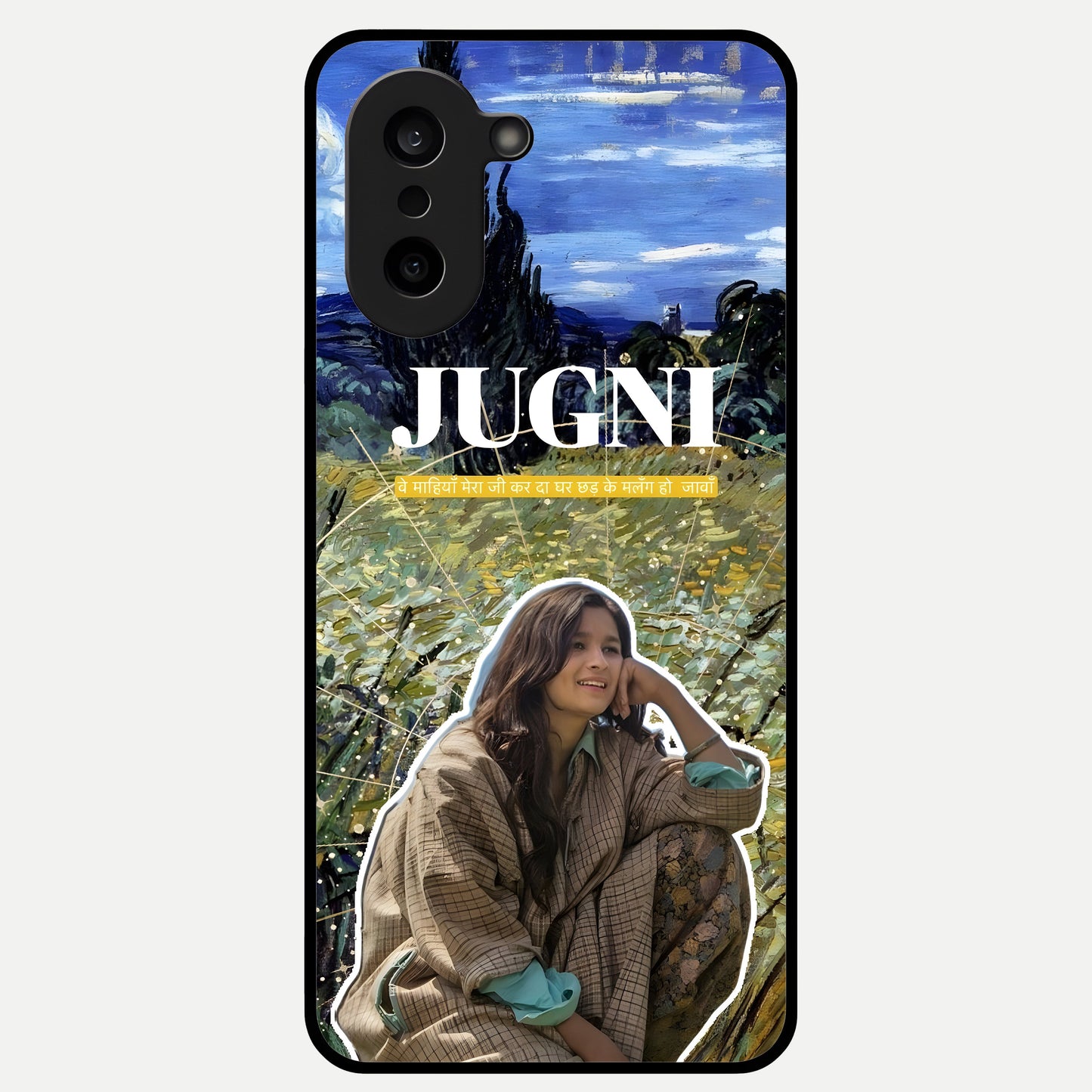  Jugni Soul Vibes Glass Case For Oneplus Nord CE5 back cover – full design glossy printed glass finish
