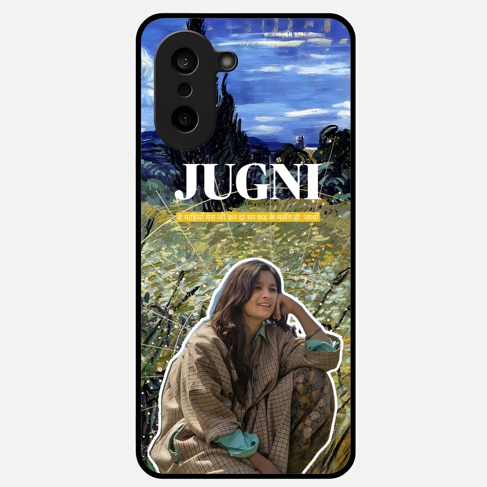 Jugni Soul Vibes Glass Case For Oneplus Nord CE5 back cover – full design glossy printed glass finish