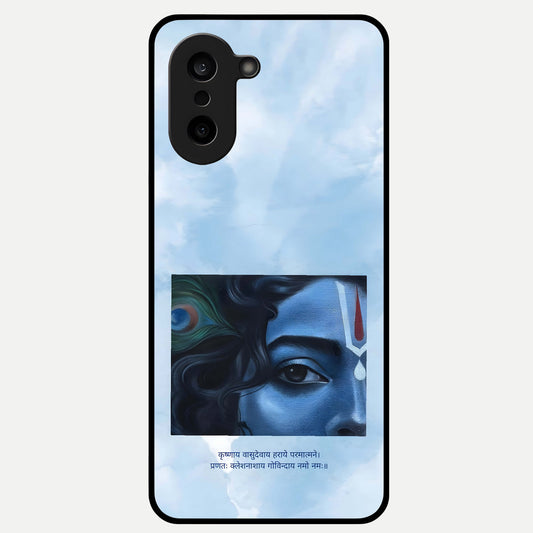 Spiritual Krishna Glass Case For Oneplus Nord CE5 back cover – full design glossy printed glass finish