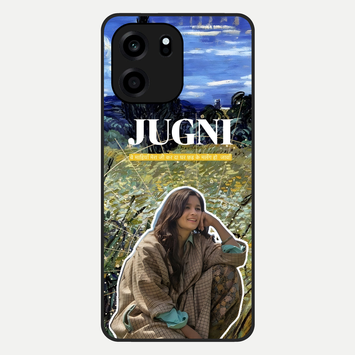  Jugni Soul Vibes Glass Case For OnePlus Nord CE 6 back cover – full design glossy printed glass finish