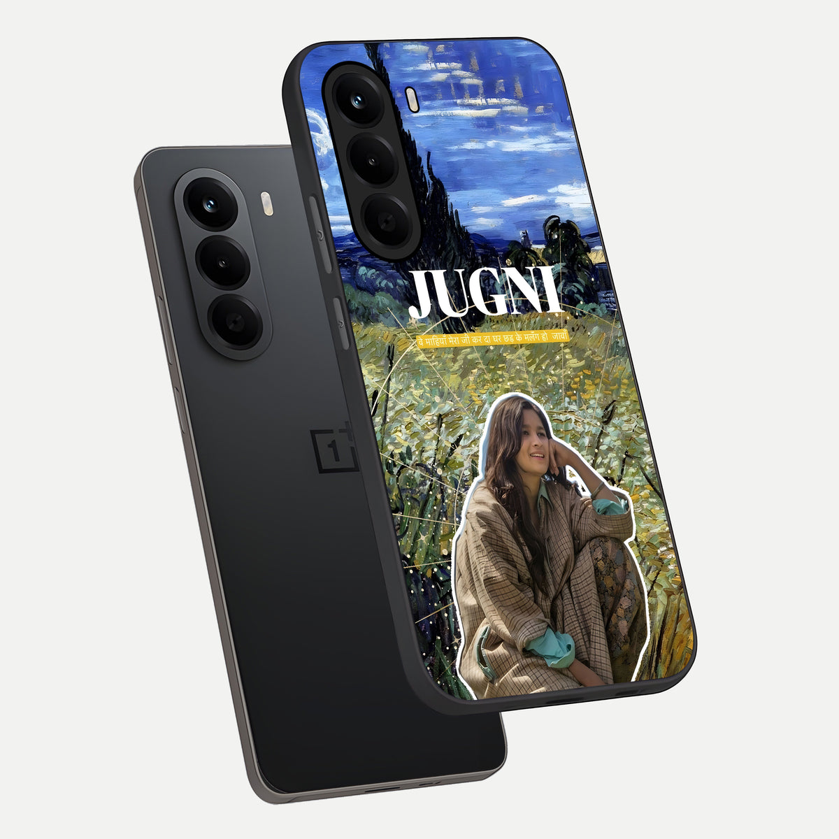  Jugni Soul Vibes phone case For OnePlus Nord CE 6 Lite showing premium glass back cover with detailed artwork
