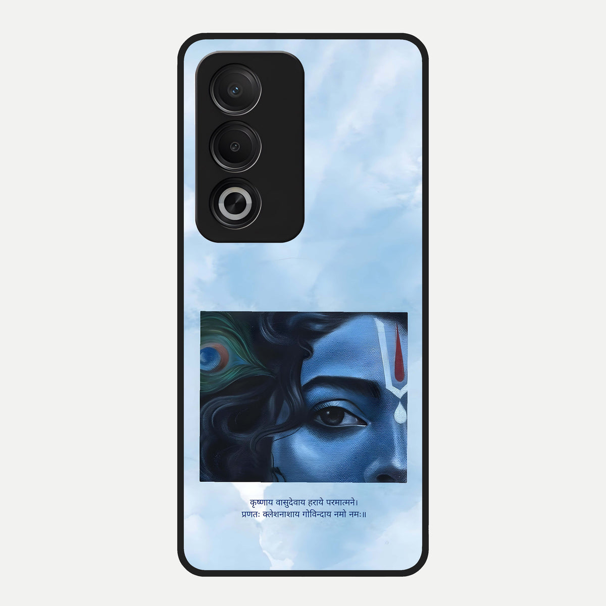  Spiritual Krishna Glass Case For Oppo A3 Pro 5G back cover – full design glossy printed glass finish