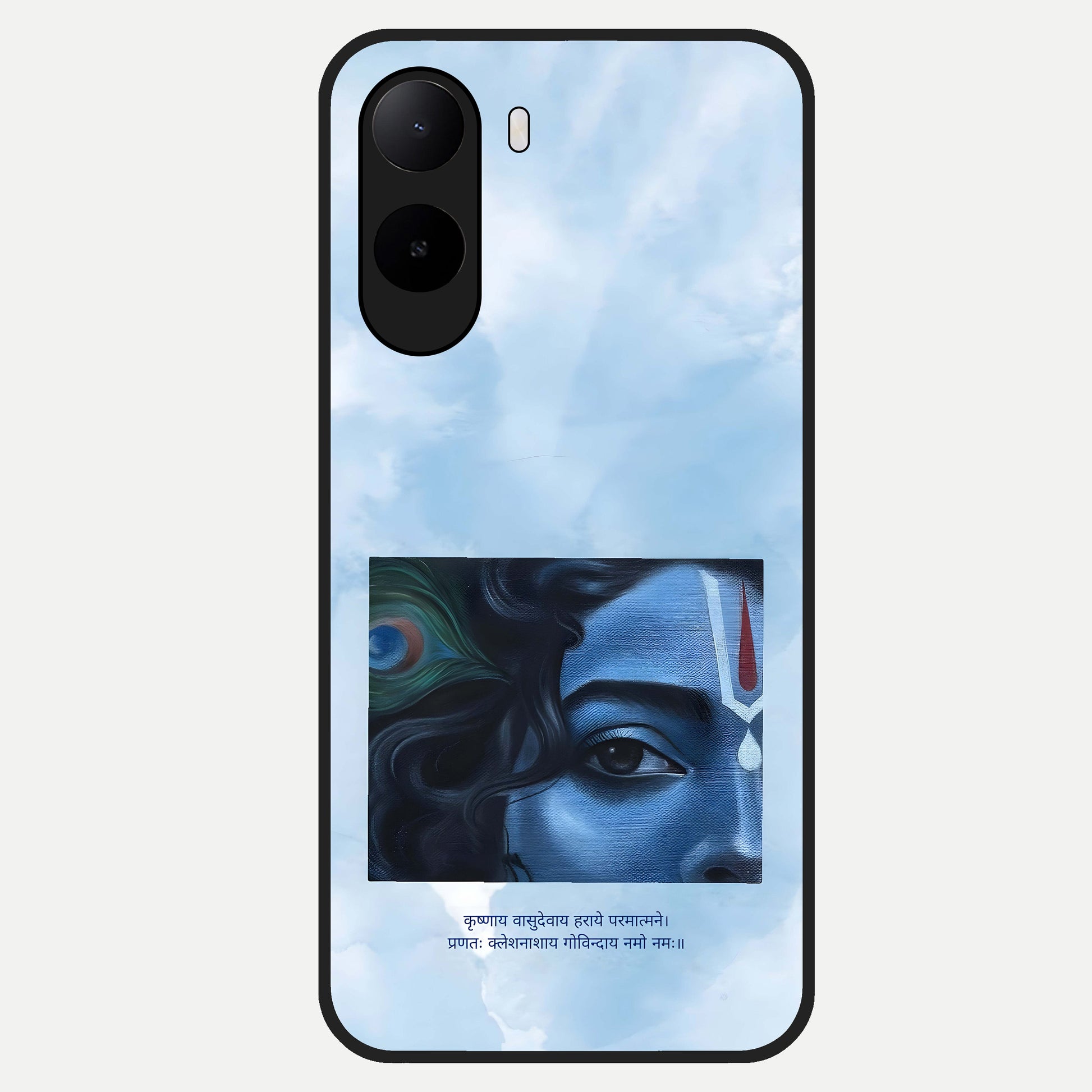  Spiritual Krishna Glass Case For Poco C85x back cover – full design glossy printed glass finish