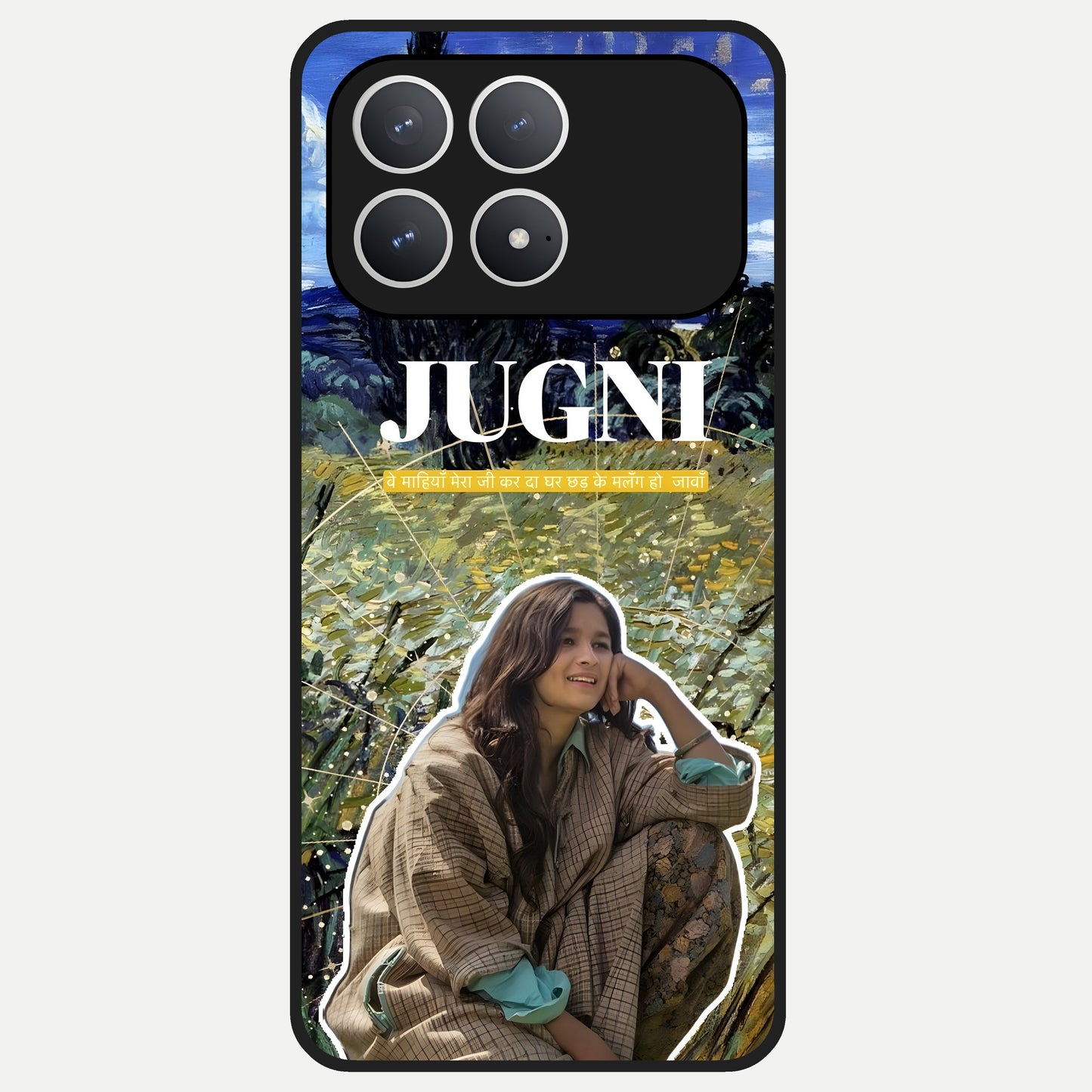  Jugni Soul Vibes Glass Case For Poco F8 Pro back cover – full design glossy printed glass finish