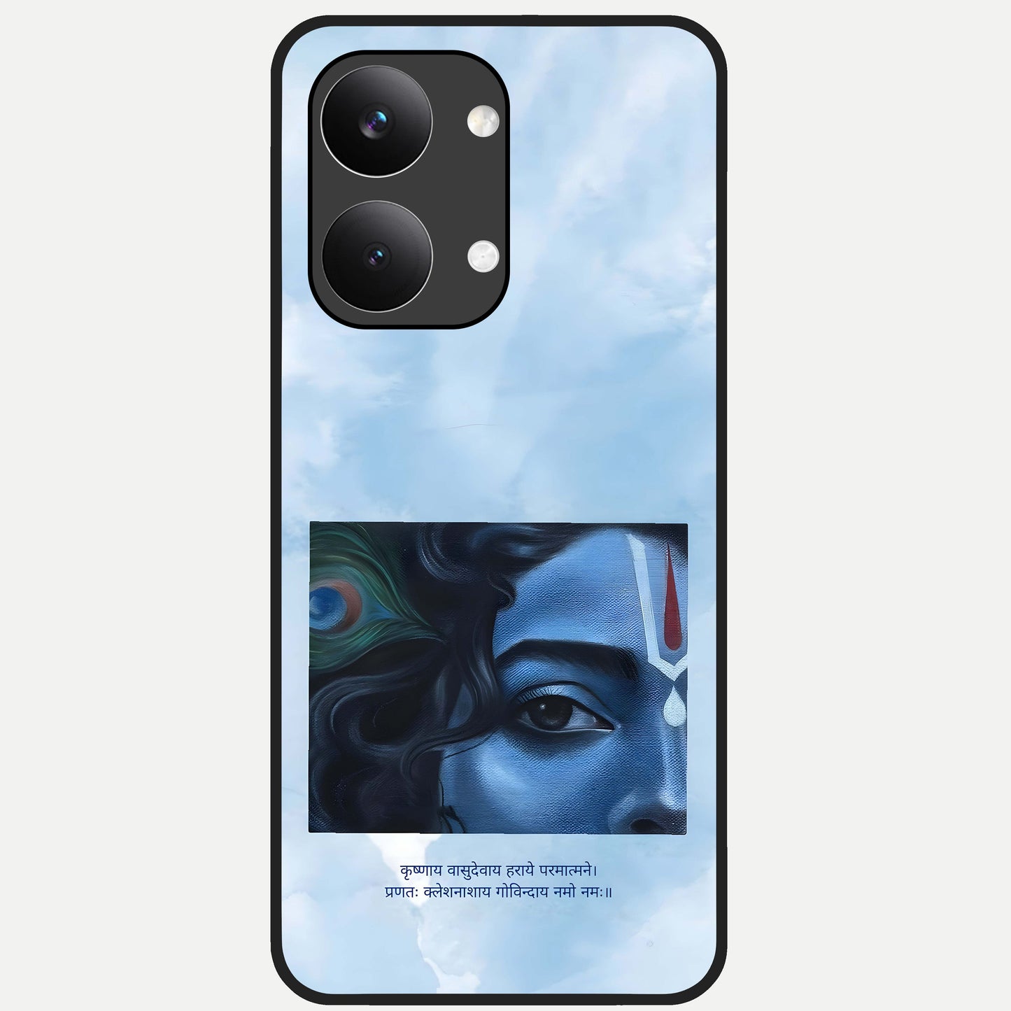  Spiritual Krishna Glass Case For Poco X8 Pro Max back cover – full design glossy printed glass finish