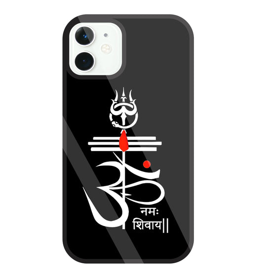 Om Namah Shivay White Glass Case For Apple iPhone 11