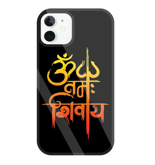 Om Namah Shivaye Glass Case For Apple iPhone 11