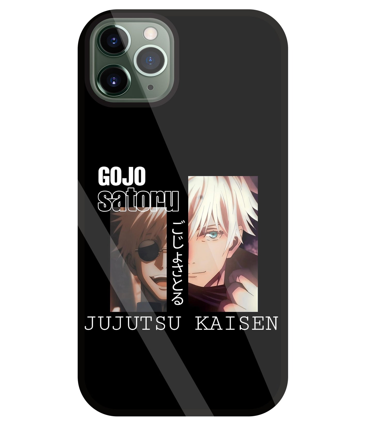 Gojo And Kaisen Glass Case For Apple iPhone 11 Pro Max