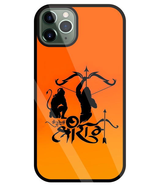 Jai Shri Ram Glass Case For Apple iPhone 11 Pro Max