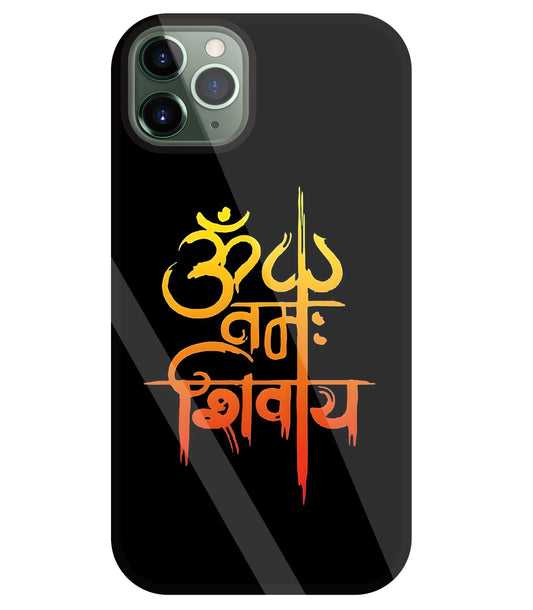 Om Namah Shivaye Glass Case For Apple iPhone 11 Pro Max