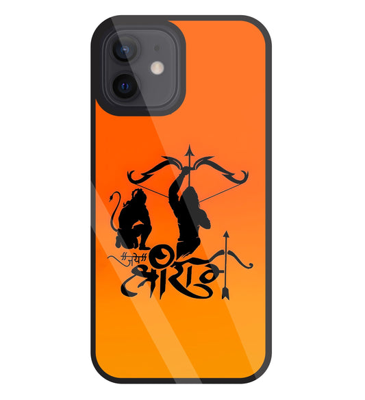 Jai Shri Ram Glass Case For Apple iPhone 12