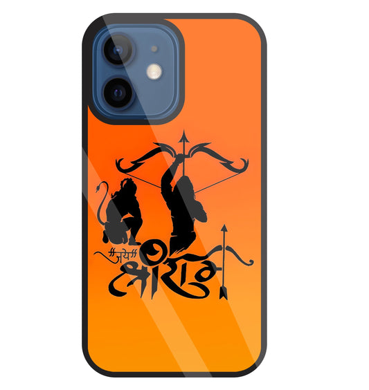 Jai Shri Ram Glass Case For Apple iPhone 12 Mini