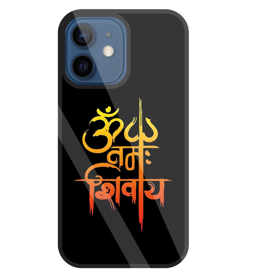 Om Namah Shivaye Glass Case For Apple iPhone 12 Mini