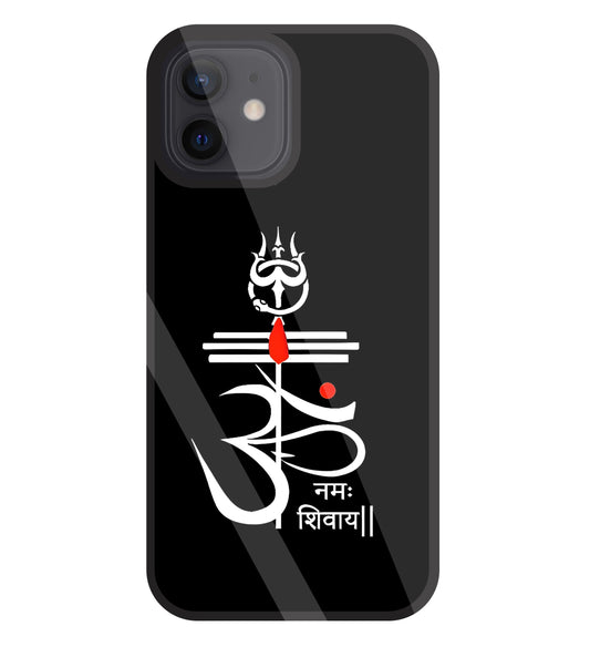 Om Namah Shivay White Glass Case For Apple iPhone 12