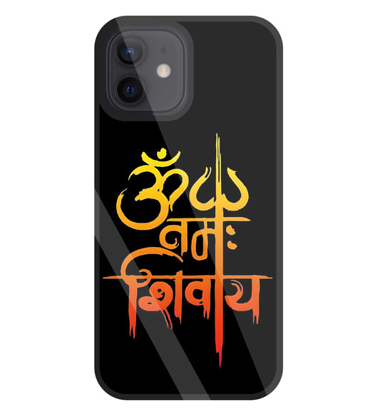 Om Namah Shivaye Glass Case For Apple iPhone 12