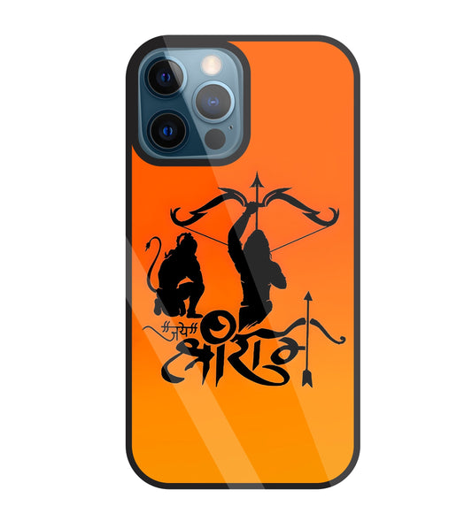 Jai Shri Ram Glass Case For Apple iPhone 12 Pro