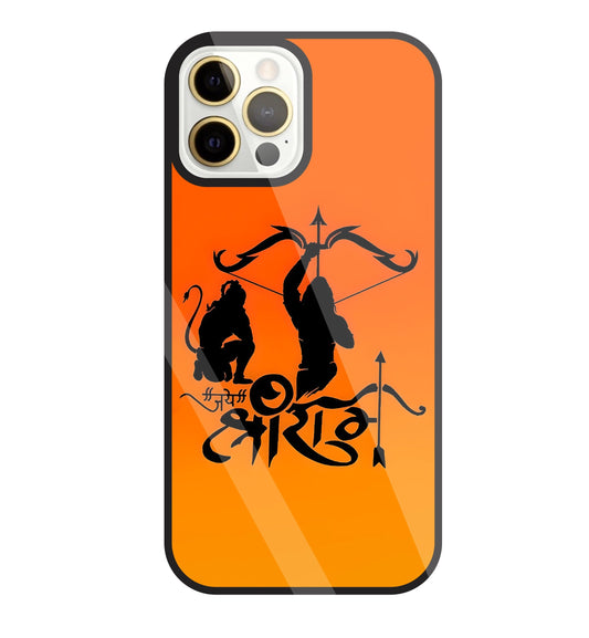 Jai Shri Ram Glass Case For Apple iPhone 12 Pro Max