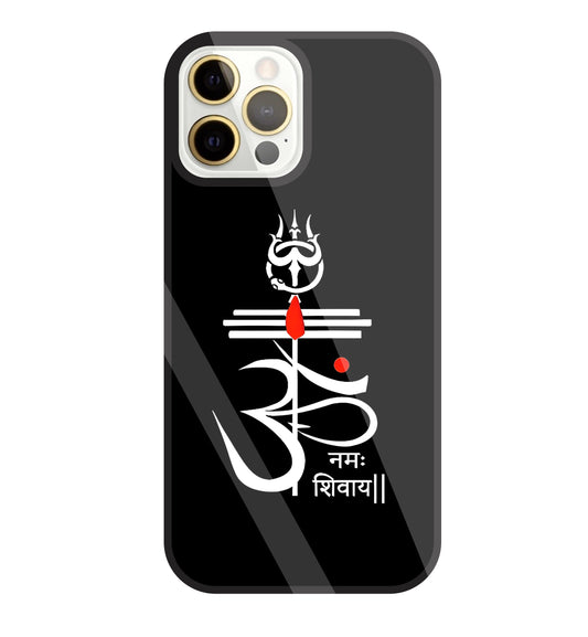 Om Namah Shivay White Glass Case For Apple iPhone 12 Pro Max