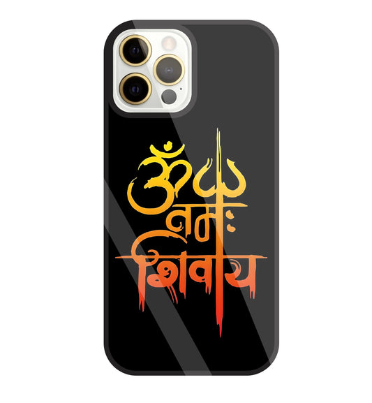 Om Namah Shivaye Glass Case For Apple iPhone 12 Pro Max
