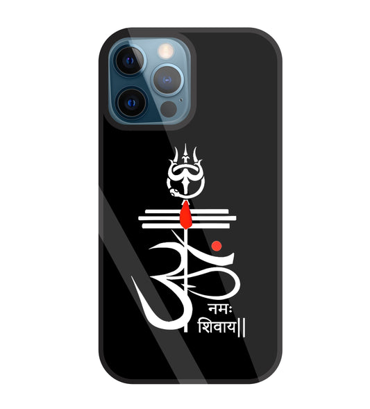 Om Namah Shivay White Glass Case For Apple iPhone 12 Pro