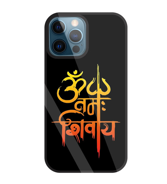 Om Namah Shivaye Glass Case For Apple iPhone 12 Pro