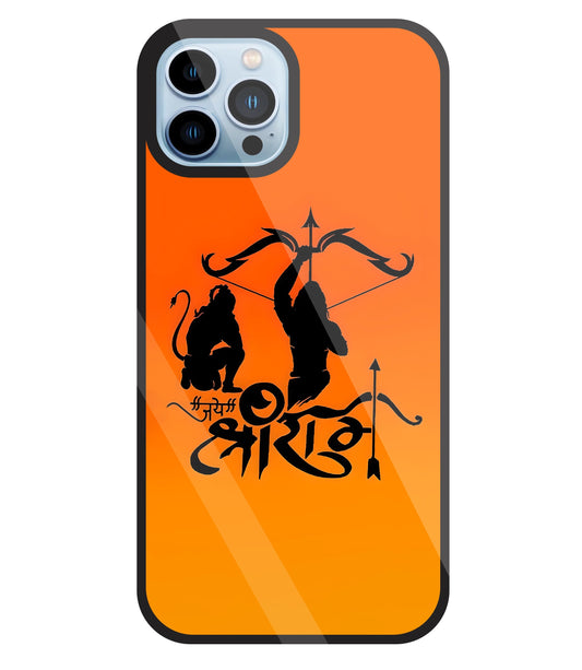 Jai Shri Ram Glass Case For Apple iPhone 13 Pro