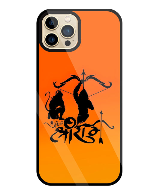 Jai Shri Ram Glass Case For Apple iPhone 13 Pro Max