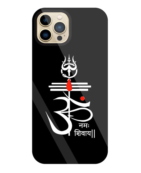 Om Namah Shivay White Glass Case For Apple iPhone 13 Pro Max