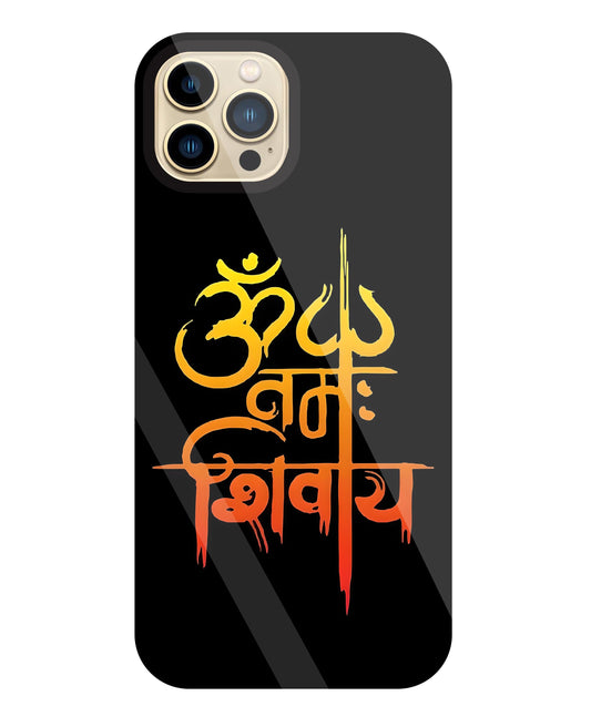 Om Namah Shivaye Glass Case For Apple iPhone 13 Pro Max