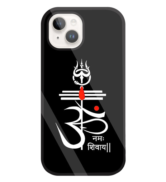 Om Namah Shivay White Glass Case For Apple iPhone 15