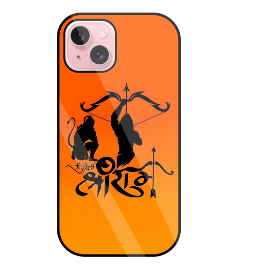 Jai Shri Ram Glass Case For Apple iPhone 15 Plus