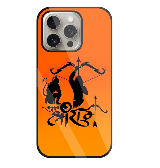 Jai Shri Ram Glass Case For Apple iPhone 15 Pro
