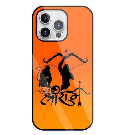 Jai Shri Ram Glass Case For Apple iPhone 15 Pro Max