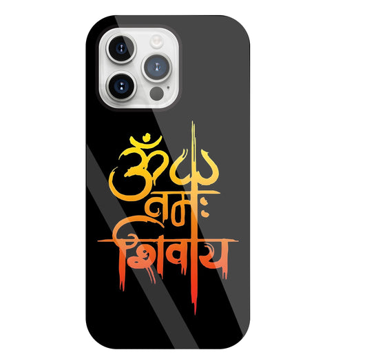 Om Namah Shivaye Glass Case For Apple iPhone 15 Pro Max