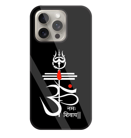 Om Namah Shivay White Glass Case For Apple iPhone 15 Pro