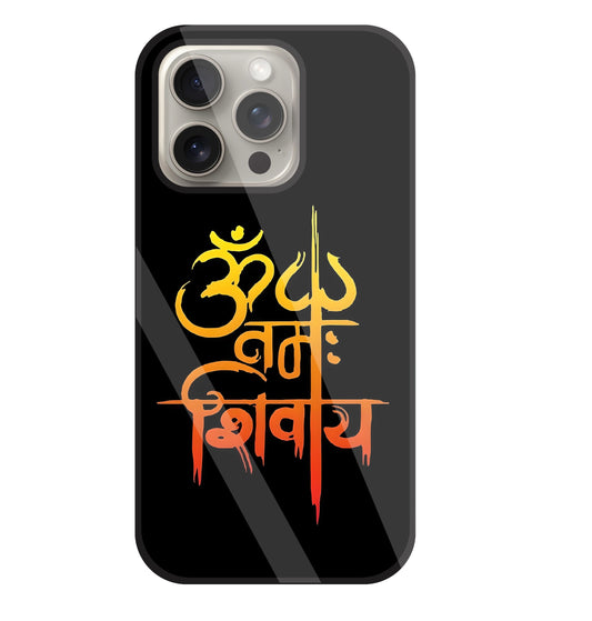 Om Namah Shivaye Glass Case For Apple iPhone 15 Pro