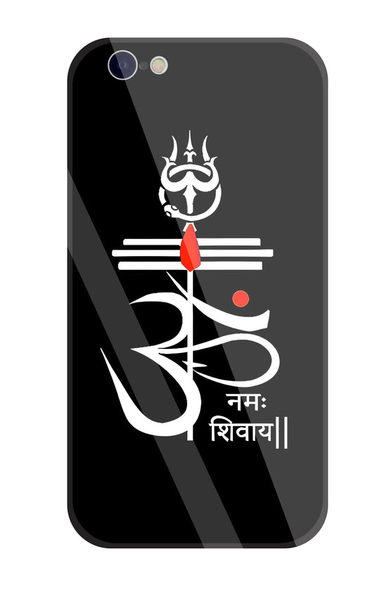 Om Namah Shivay White Glass Case For Apple iPhone 6 / 6s