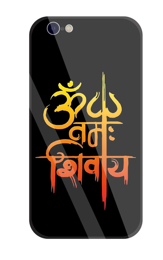 Om Namah Shivaye Glass Case For Apple iPhone 6 / 6s