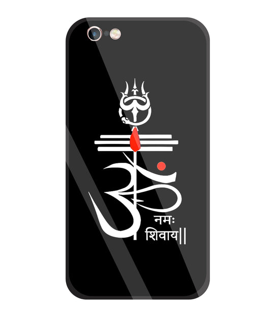 Om Namah Shivay White Glass Case For Apple iPhone 6 +