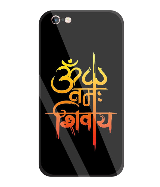 Om Namah Shivaye Glass Case For Apple iPhone 6 +