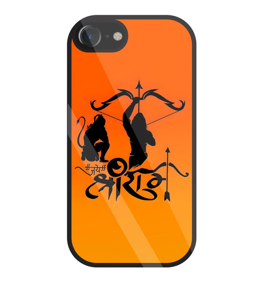 Jai Shri Ram Glass Case For Apple iPhone 7