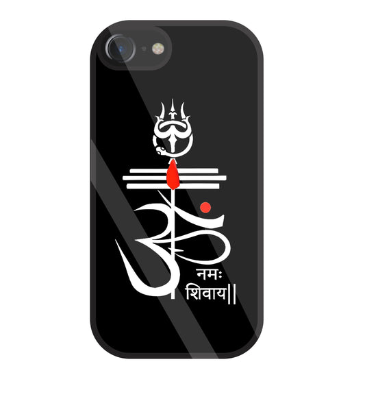 Om Namah Shivay White Glass Case For Apple iPhone 7