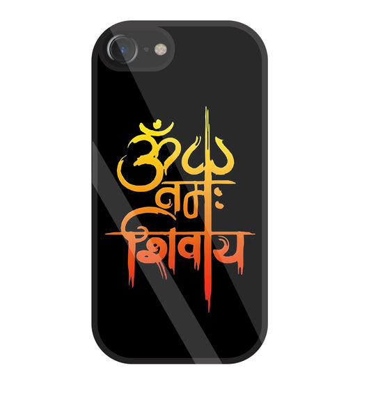 Om Namah Shivaye Glass Case For Apple iPhone 7