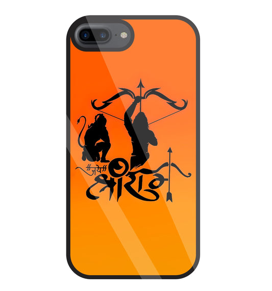 Jai Shri Ram Glass Case For Apple iPhone 7 +
