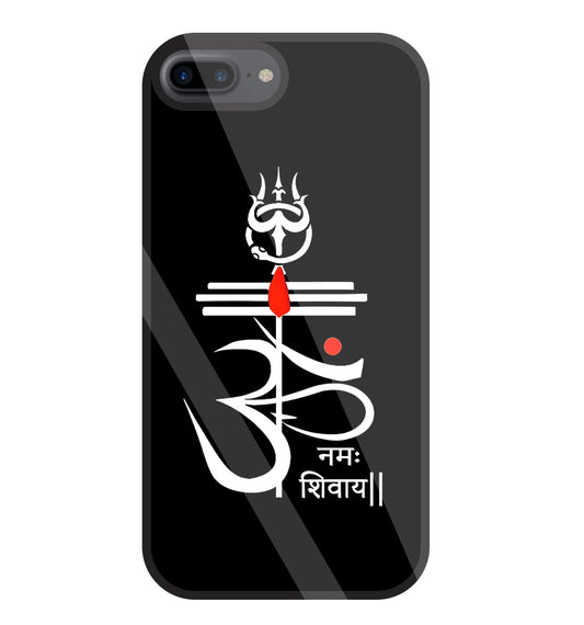 Om Namah Shivay White Glass Case For Apple iPhone 7 +
