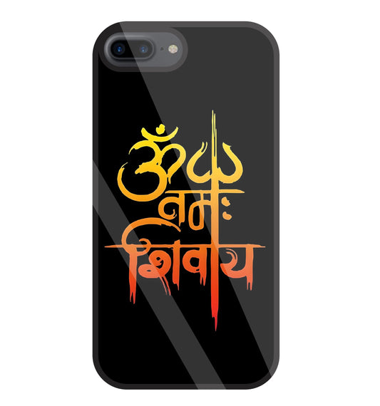 Om Namah Shivaye Glass Case For Apple iPhone 7 +