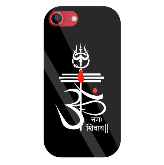 Om Namah Shivay White Glass Case For Apple iPhone 8