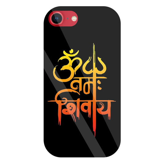 Om Namah Shivaye Glass Case For Apple iPhone 8