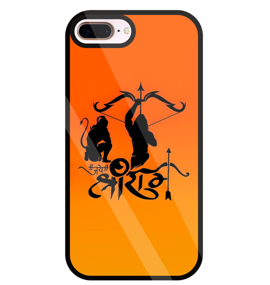 Jai Shri Ram Glass Case For Apple iPhone 8 +